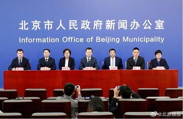 北京正在着手建设方舱医院：没有那么多病人，但要未雨绸缪