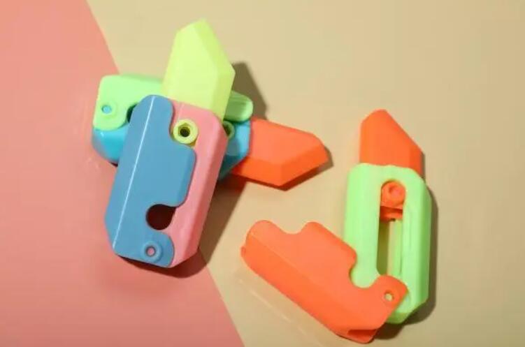 韩国中小学开始流行萝卜刀 有些地方开始对胡萝卜刀采取限制