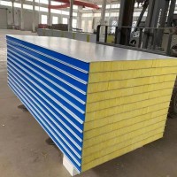 厂家直供各种规格复合板岩棉板