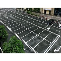 常熟工厂车位车道划线、苏州停车场车道线施工报价