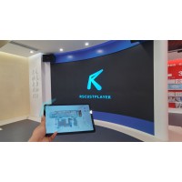 展厅中控系统快速播放视频。