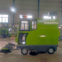 环保电动三轮扫地车电动三轮地面清扫车山东厂家价格表