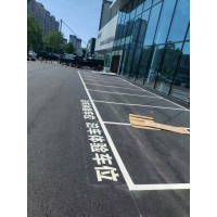 常熟热熔划线一米价格